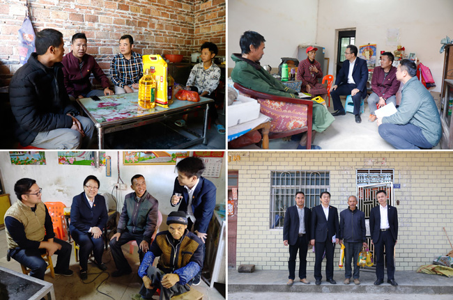 扶貧助貧| 廣電計量黨委書記黃敦鵬一行赴英德市對口幫扶村開展精準(zhǔn)扶貧工作