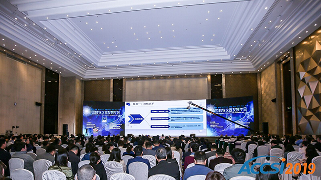 最具影響力十大檢測機構(gòu)揭曉！廣電計量連續(xù)三年獲此榮譽