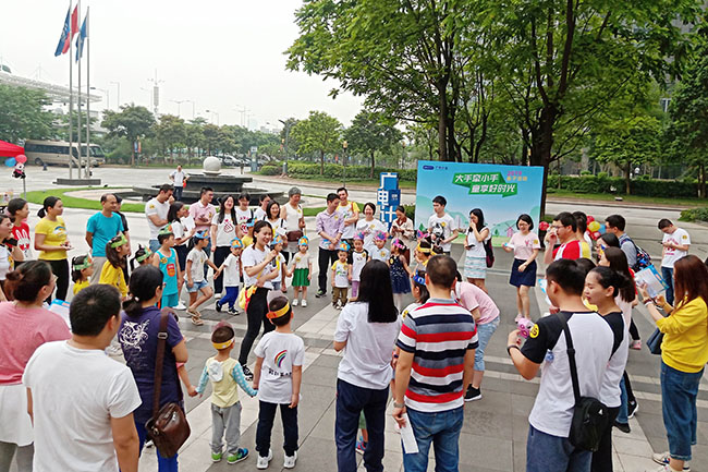 親子活動(dòng) | 35個(gè)員工家庭齊聚廣電計(jì)量，大小牽小手，童享好時(shí)光！