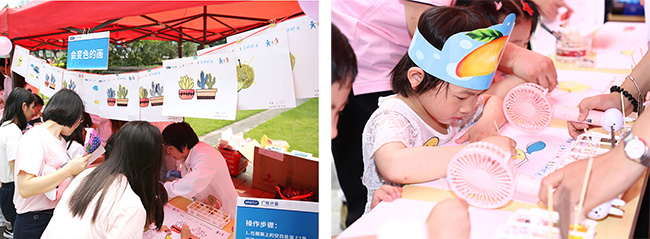 親子活動(dòng) | 35個(gè)員工家庭齊聚廣電計(jì)量，大小牽小手，童享好時(shí)光！