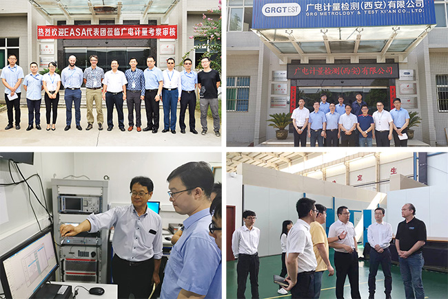 助推國產民機高質量發展！廣電計量舉辦航空機載產品設計及取證技術研討會