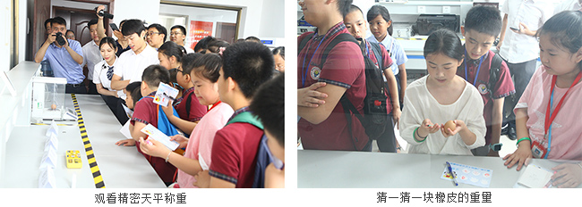 探秘實驗室 |《小學生學習報》小記者團走進廣電計量