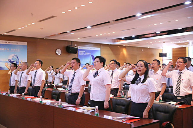 對標先進 看齊優秀丨廣電計量召開紀念中國共產黨成立98周年暨表彰大會