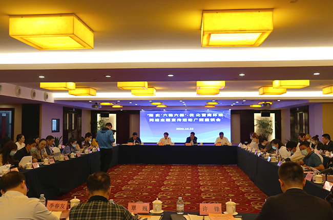 南寧廣電計(jì)量丨勇當(dāng)“六穩(wěn)六保”排頭兵,以技術(shù)之力助推壯美廣西建設(shè)