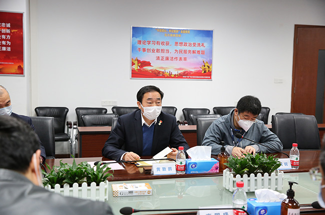 深入防疫一線|廣東省市場監(jiān)督管理局領導到廣電計量調研督導疫情防控工作