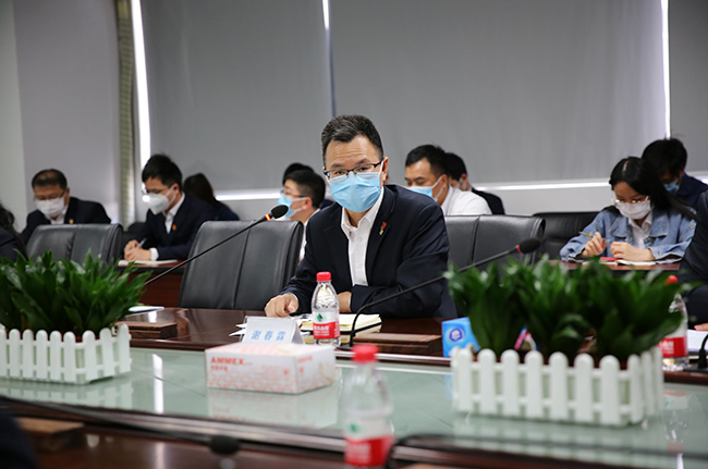 廣電計量召開2020年黨建紀檢工作會議