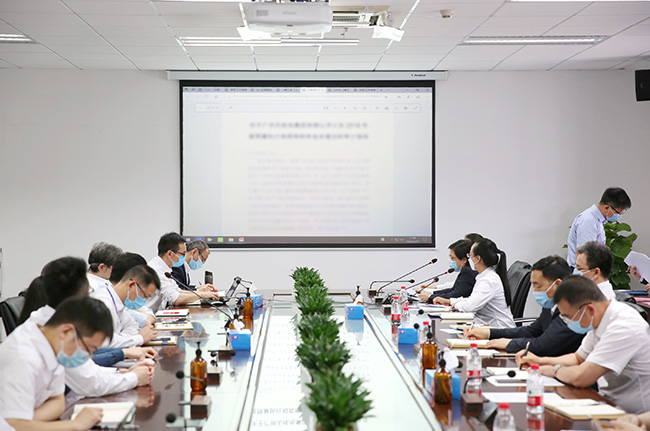 凝心聚力謀發(fā)展，民主管理譜新篇 | 廣電計(jì)量召開第五屆十三次職代會(huì)