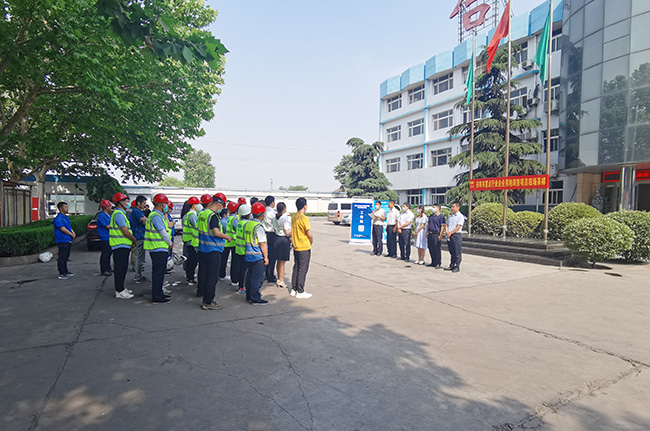 正式啟動!河南廣電計量承擔安陽市重點行業企業用地調查任務