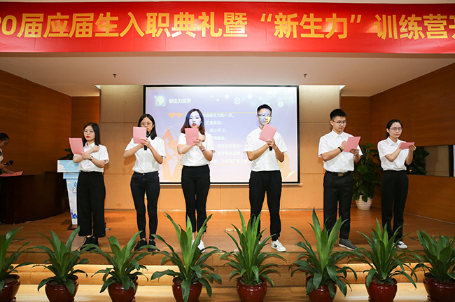 “后浪”，新生力！_廣電計(jì)量|國(guó)有第三方計(jì)量檢測(cè)機(jī)構(gòu)