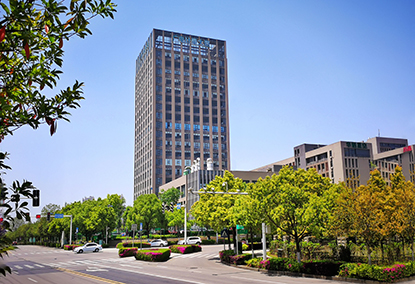 廣州廣電計量檢測股份有限公司