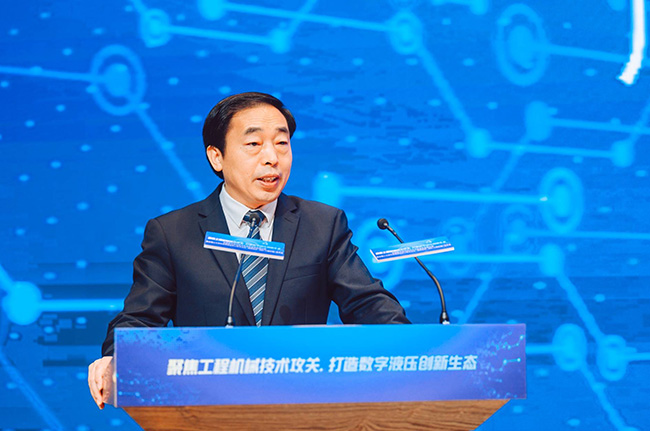 打造創(chuàng)新生態(tài)圈！全國(guó)數(shù)字液壓技術(shù)生態(tài)標(biāo)準(zhǔn)體系研討會(huì)順利召開(kāi)