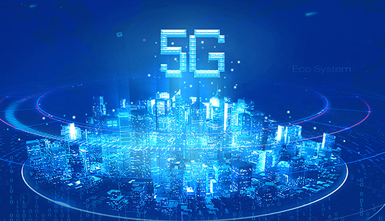 5G通信檢測技術(shù)方案